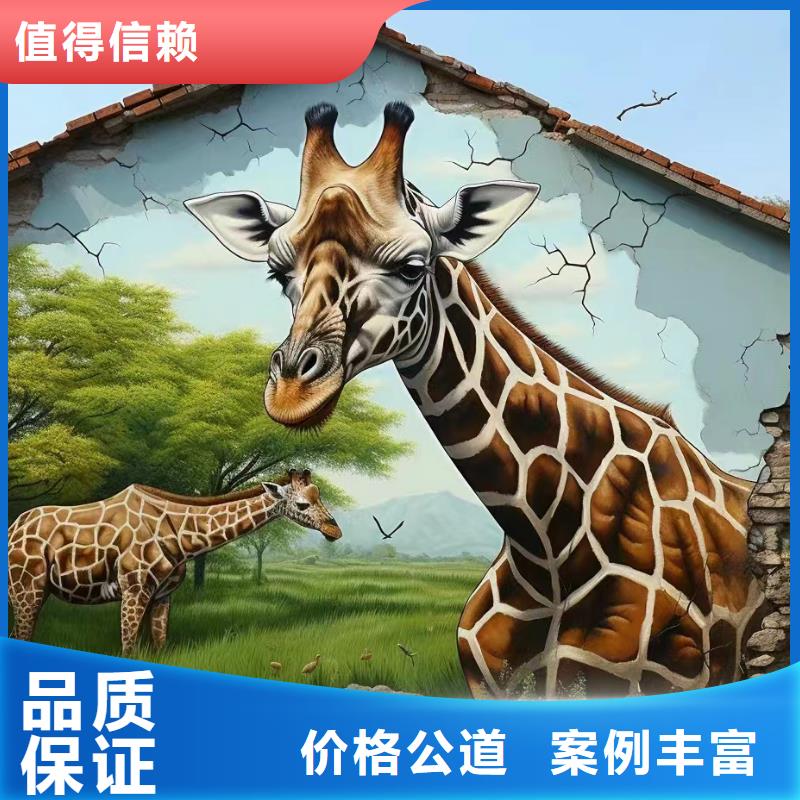 宿迁泗阳泗洪浮雕壁画师彩绘手绘墙会团队