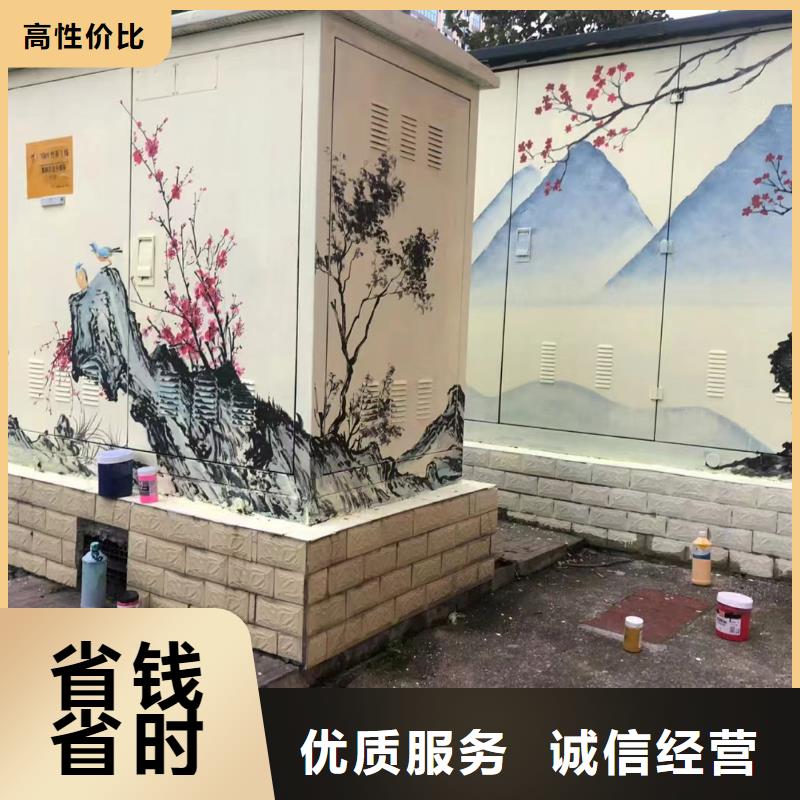 背景墙彩绘手绘墙画工作室