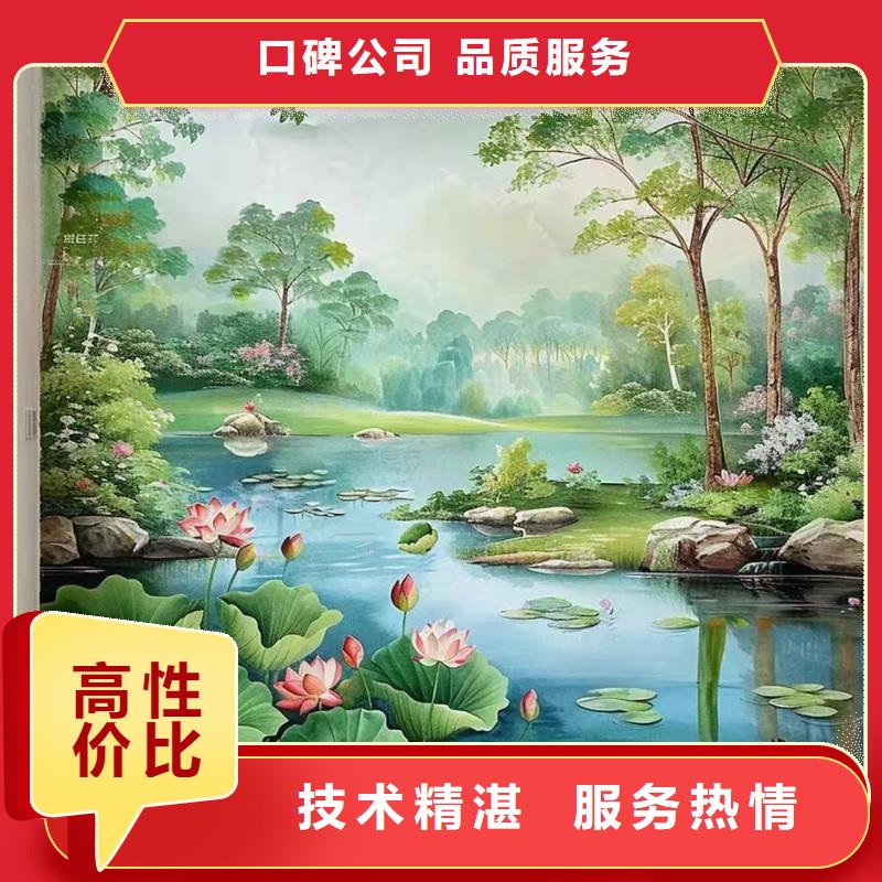 泉州石狮外墙彩绘手绘壁画团队