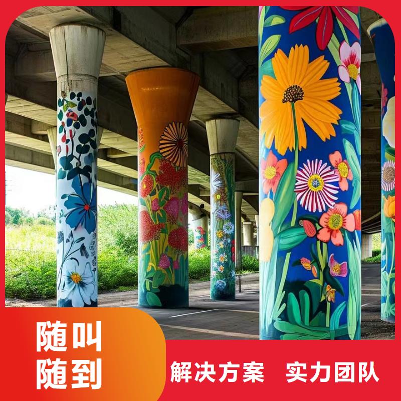 琼中县架空层彩绘手绘墙绘画工作室