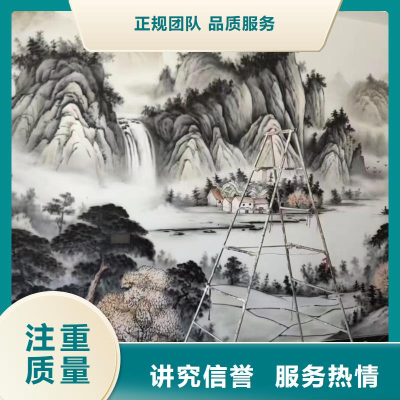 文昌市涂鸦壁画彩绘手绘墙工作室