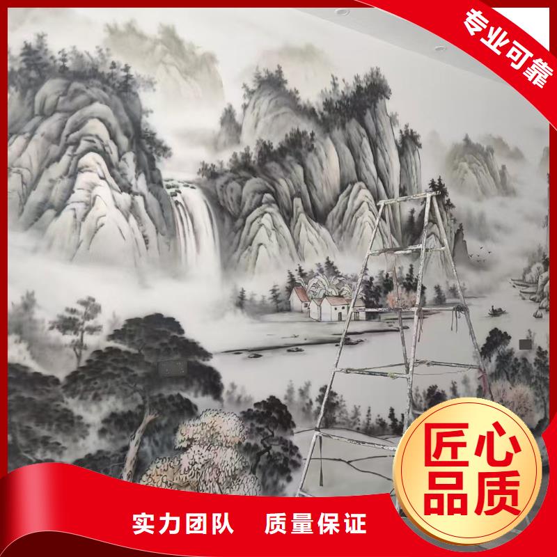 墙绘手绘墙彩绘壁画工作室