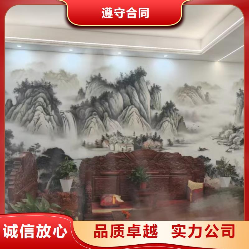 重庆荣昌墙绘墙体彩绘壁画公司