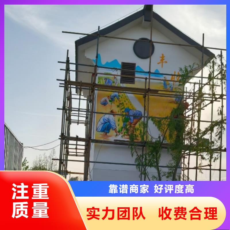 壁画彩绘手绘墙绘公司