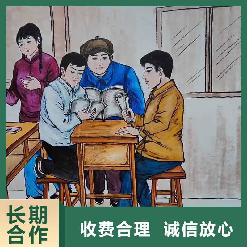 佛山墙面绘画墙体绘画手绘工作室