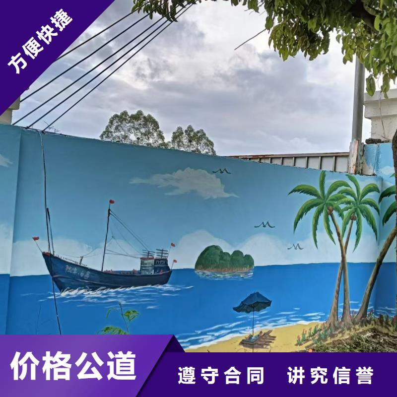 浮雕壁画彩绘手绘墙绘工作室