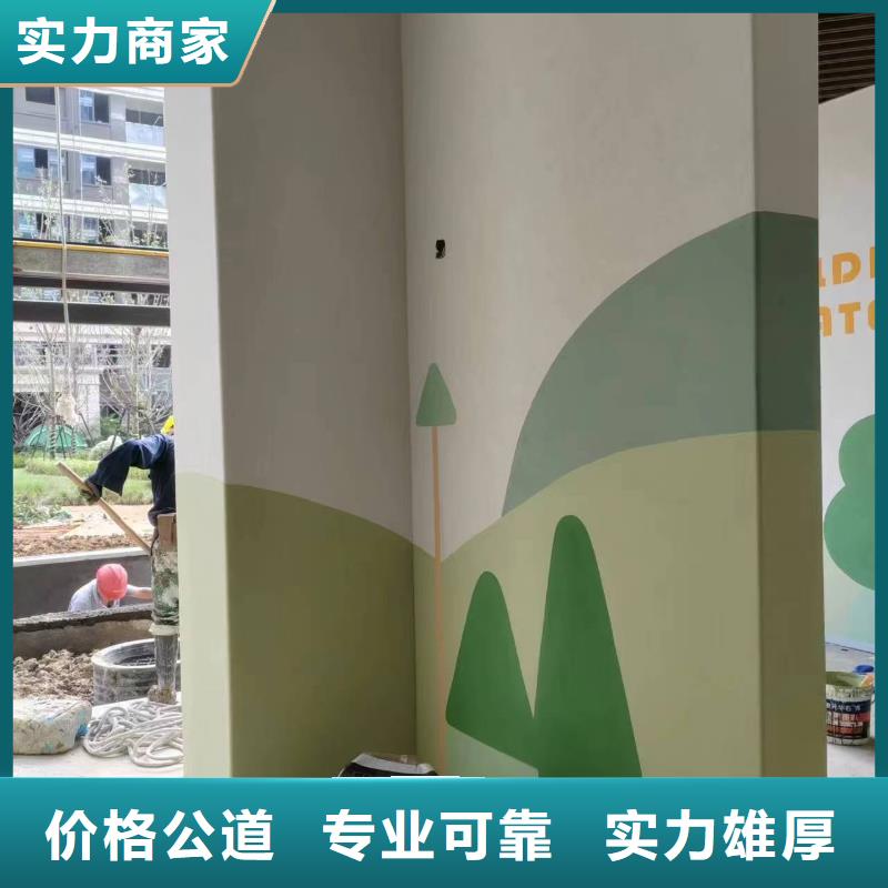 高温瓷砖壁画彩瓷壁画专业公司