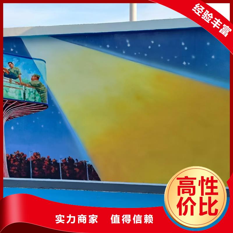 河源手绘墙彩绘壁画工作室
