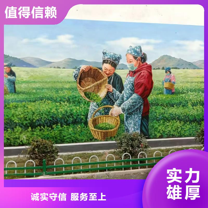 浮雕壁画彩绘手绘墙绘工作室