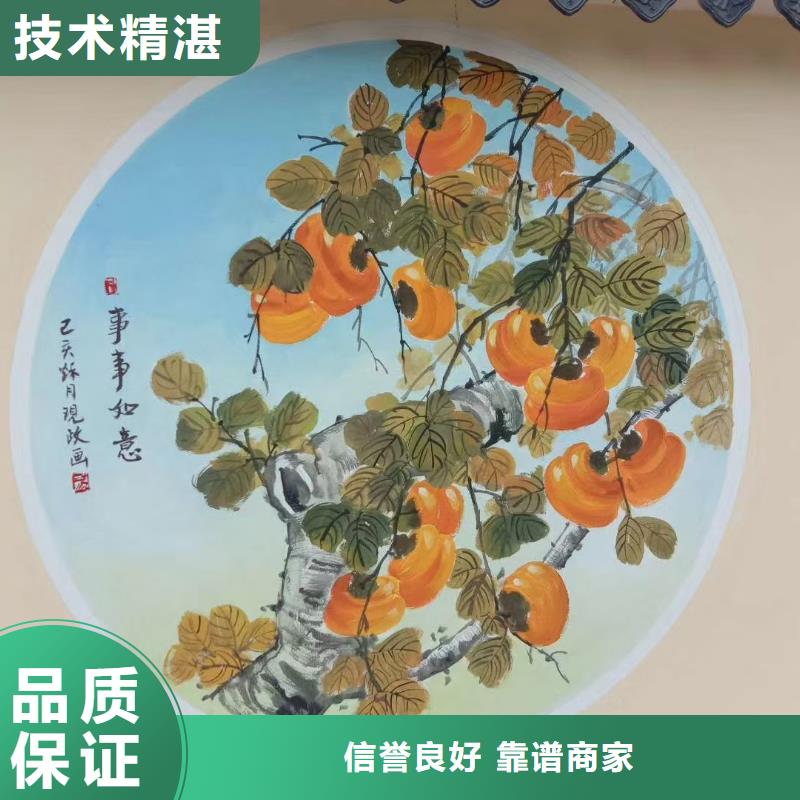 室内墙绘彩绘手绘壁画创作团队