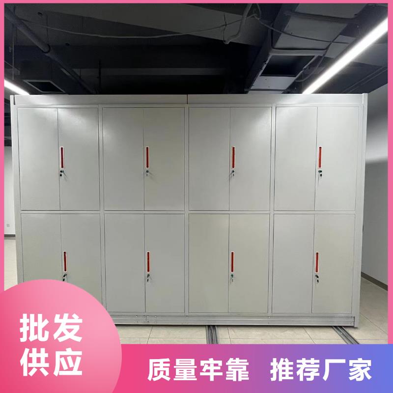 手摇密集架现货直供