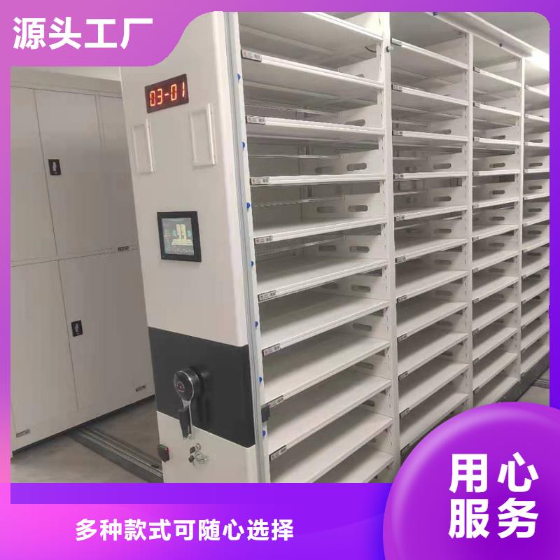 手摇密集柜量大从优