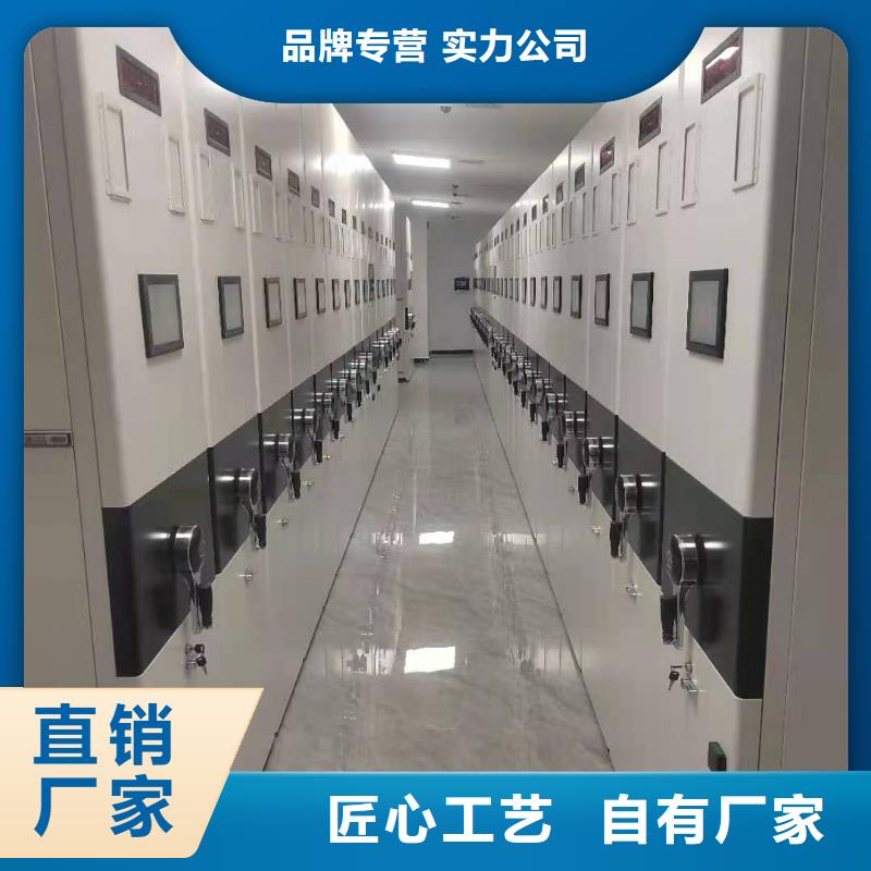 智能密集柜免费咨询