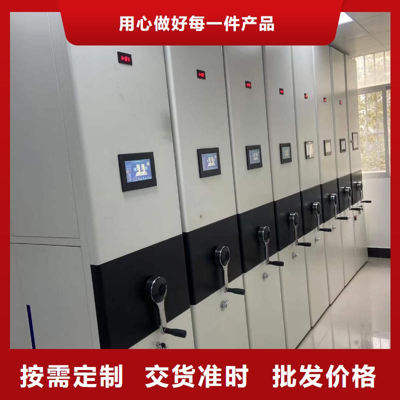 手摇密集架现货直供