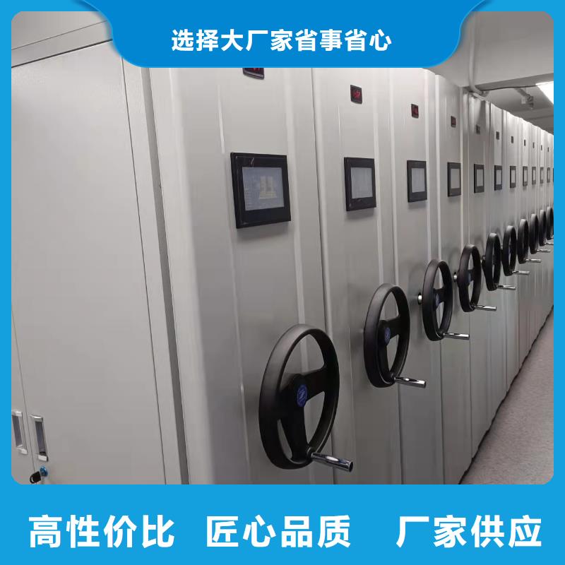 手摇密集架现货直供