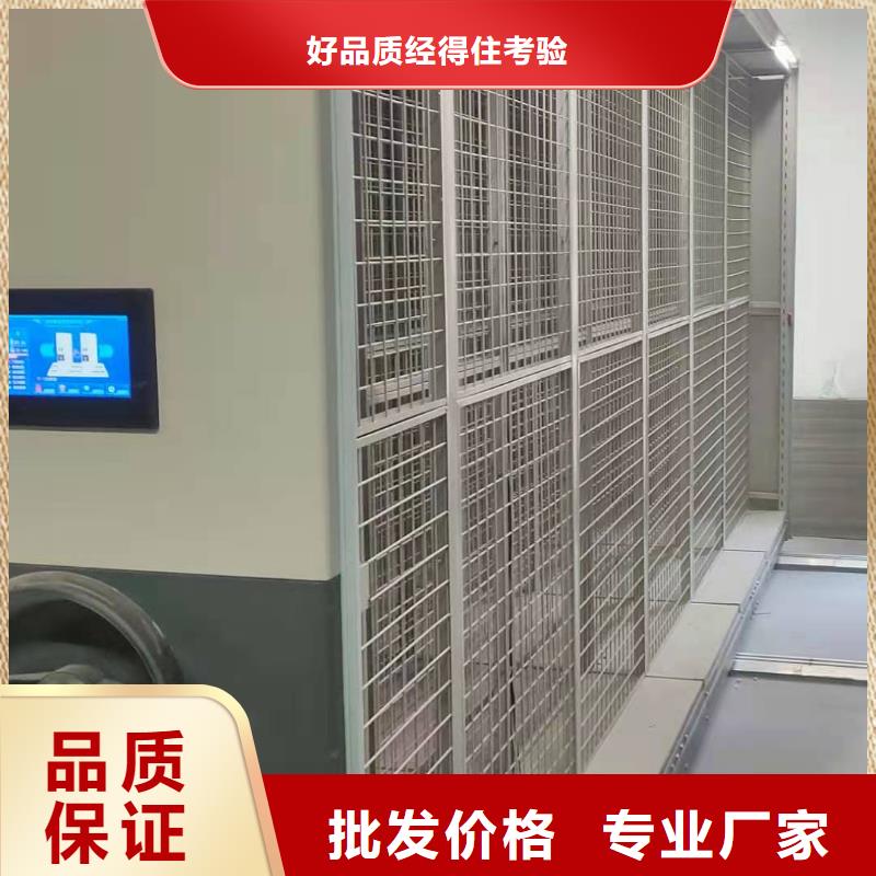 开合柜节能