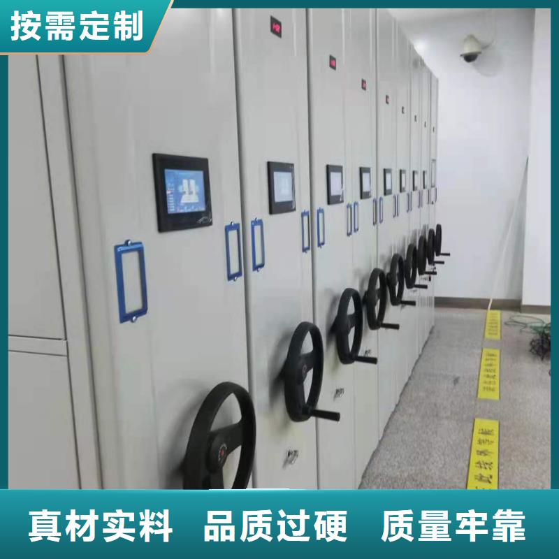 密集架直销价格