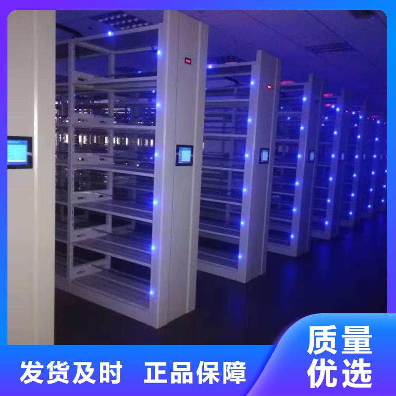 智能密集柜免费咨询