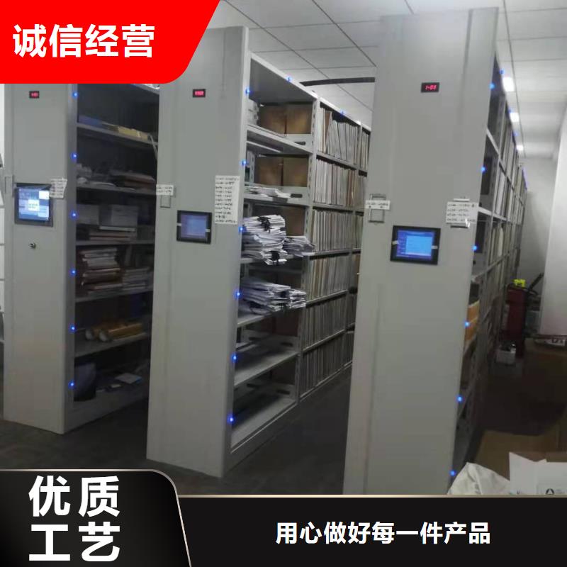 手摇密集柜量大从优