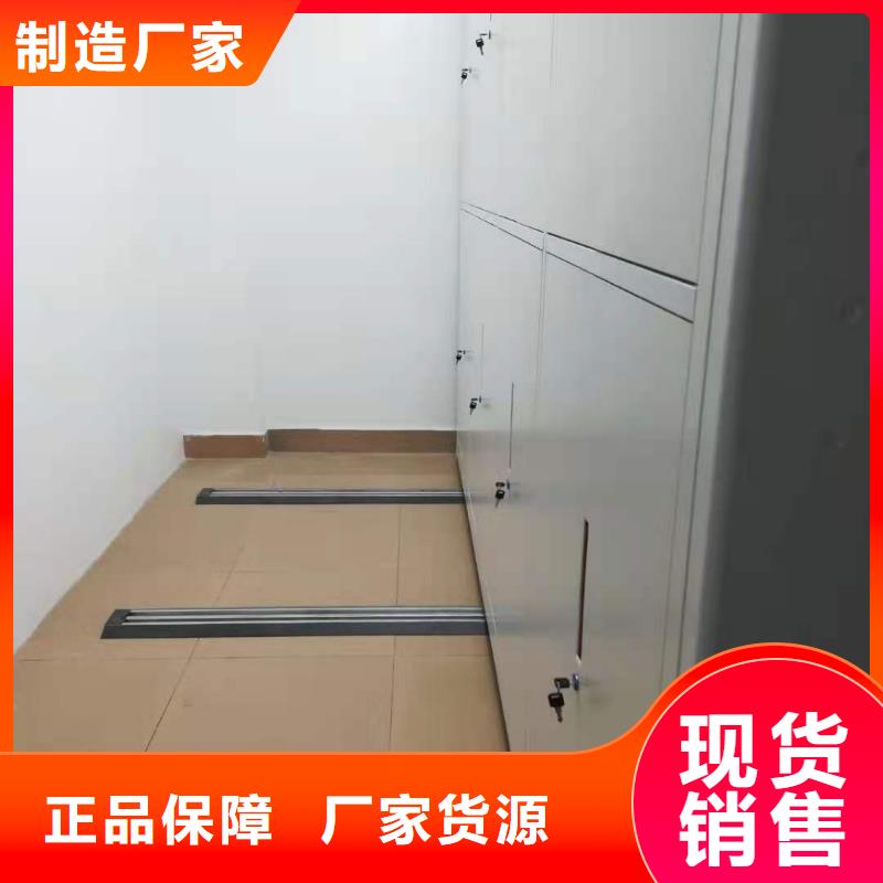 开合柜节能