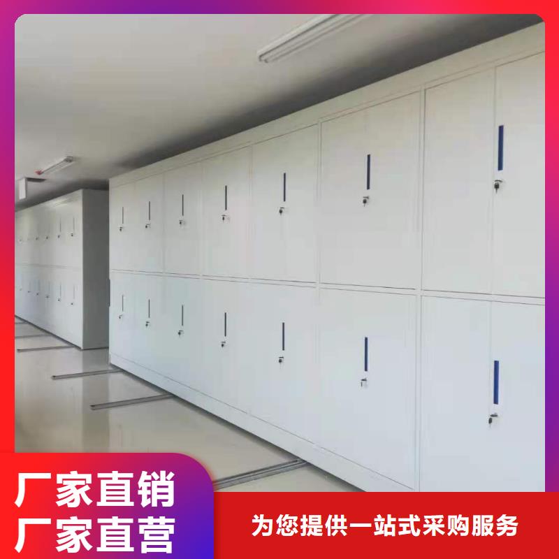 回转密集柜节能