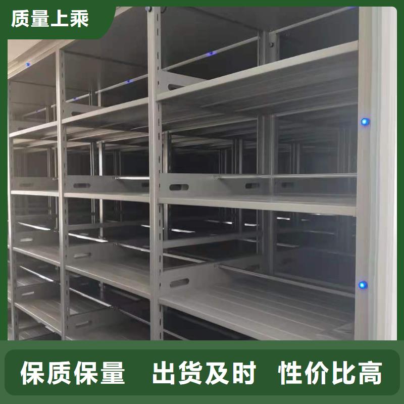开合柜节能