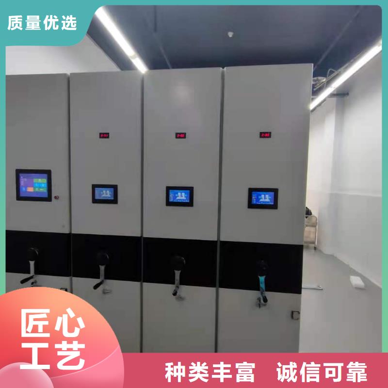 手摇密集架直销价格