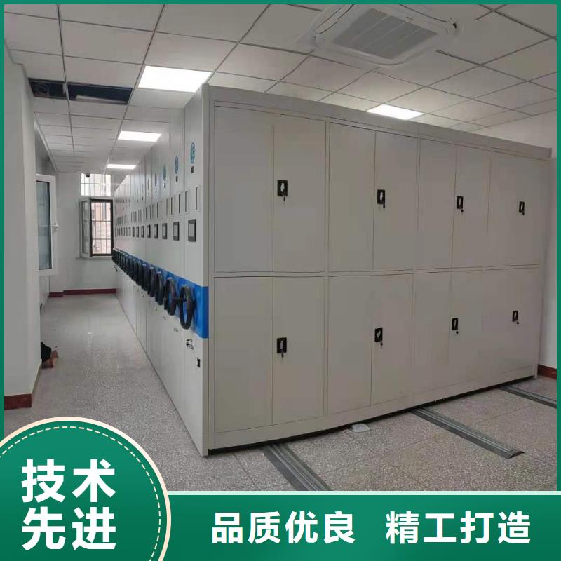 手摇密集架直销价格