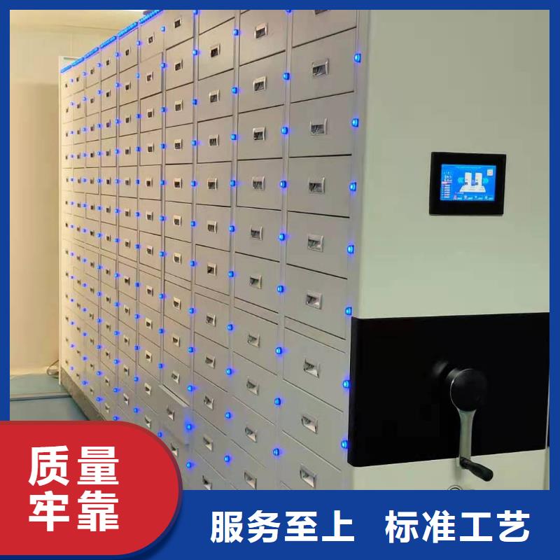 密集架直销价格