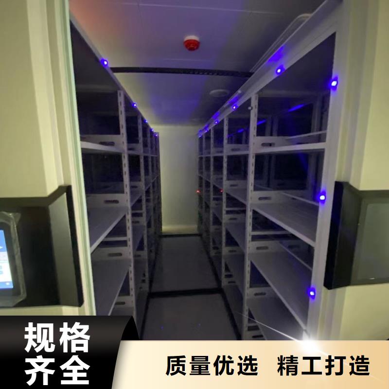 手摇密集架现货直供