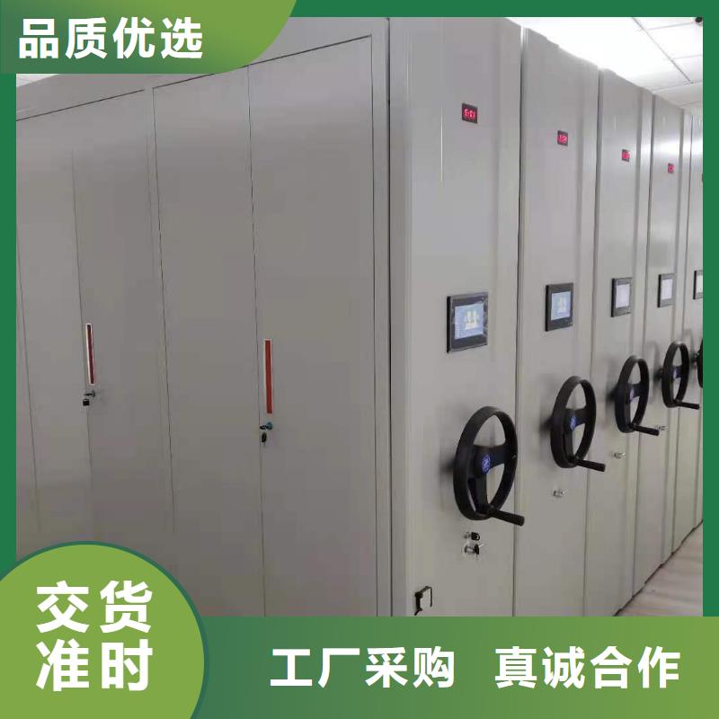 手摇密集架现货直供