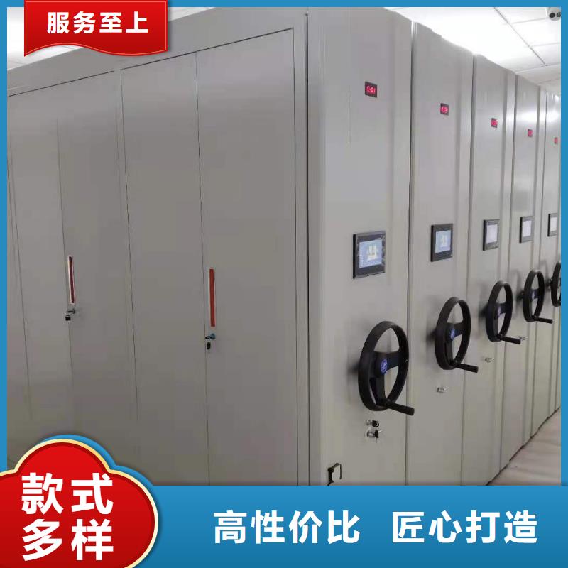 乾务镇密集柜批发零售