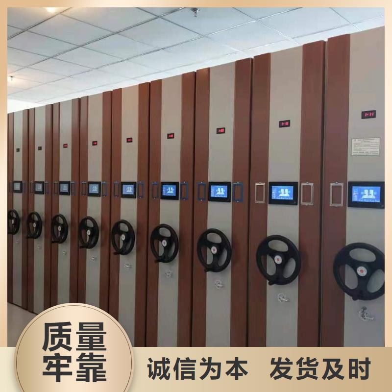 乾务镇密集柜批发零售