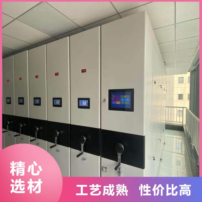 乾务镇密集柜批发零售