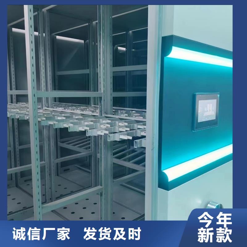 手摇密集架现货直供
