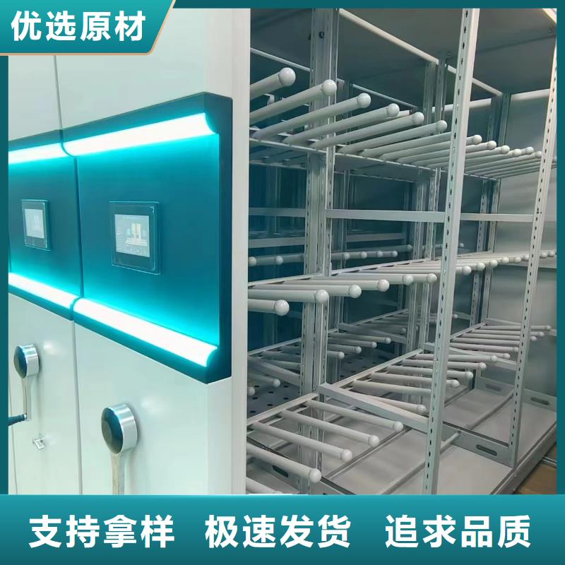 手摇密集架现货直供