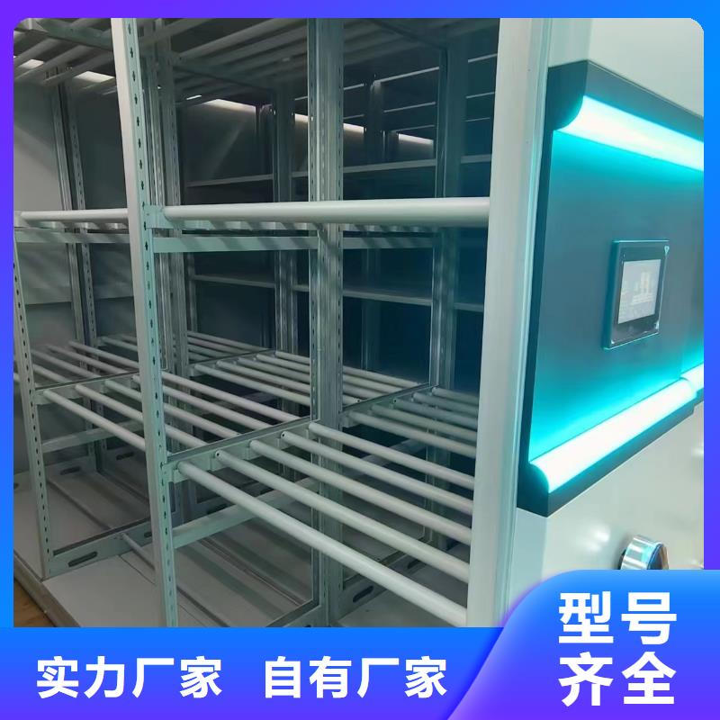 手摇密集架现货直供