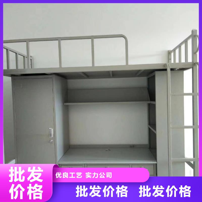 宿舍高低床一件批发