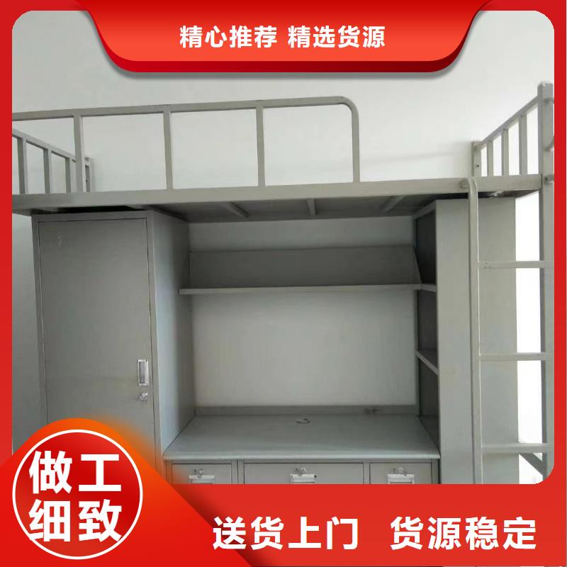 上床下桌售后有保障
