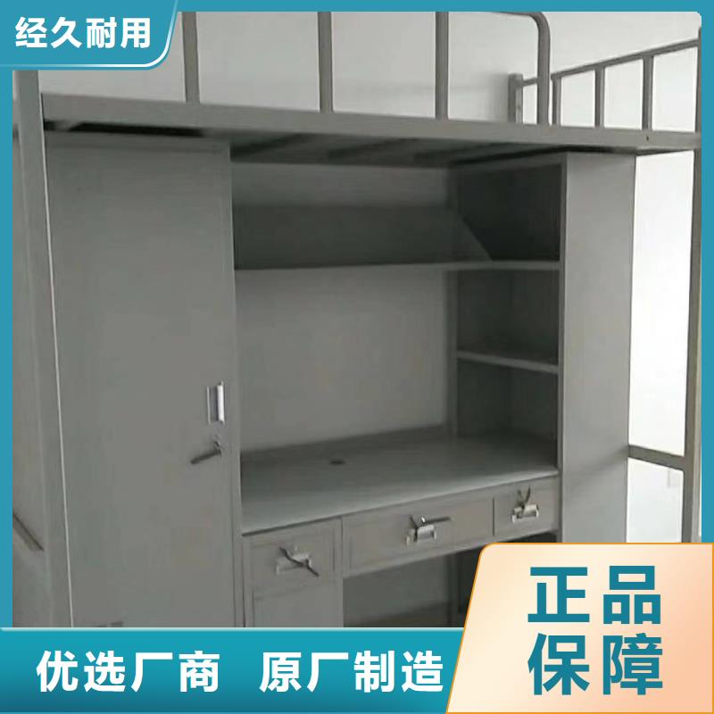 太空舱床免费咨询
