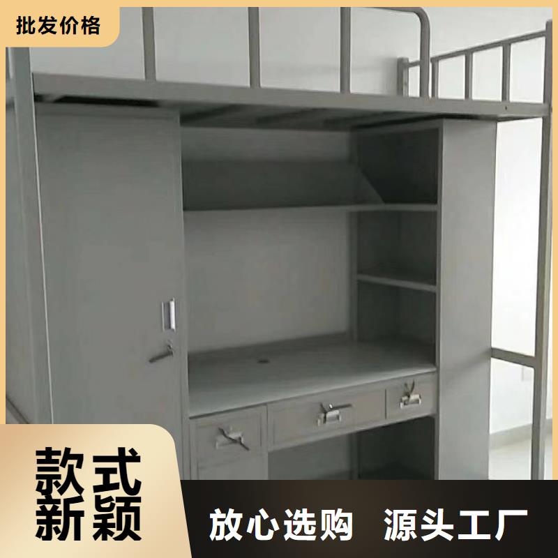 上下床售后有保障