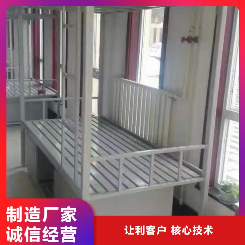 宿舍床免费咨询
