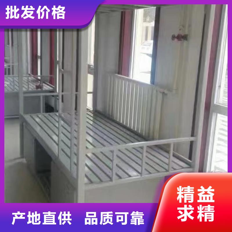 上下床售后有保障