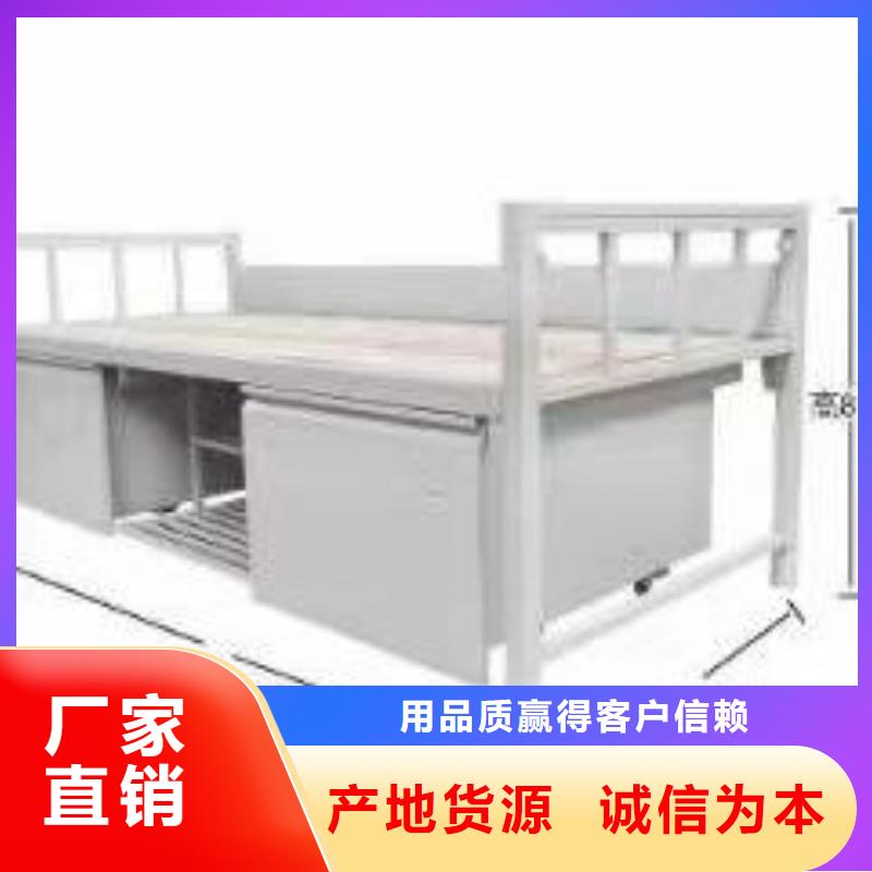 公寓床现货速发