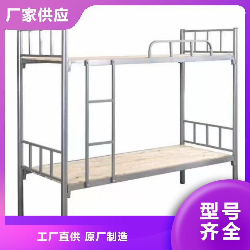 铁架床铁艺床现货速发
