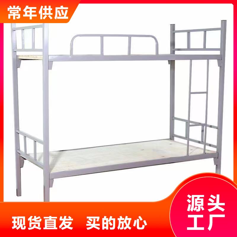 铁架床铁艺床批发零售