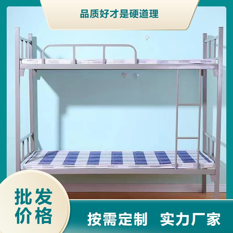 上下铺铁床欢迎来电