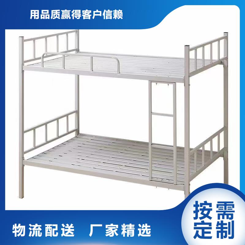 公寓床全国现货速发