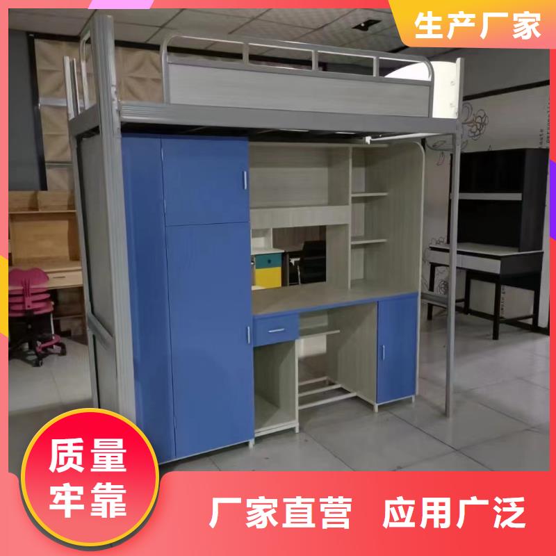 单人床免费拿样