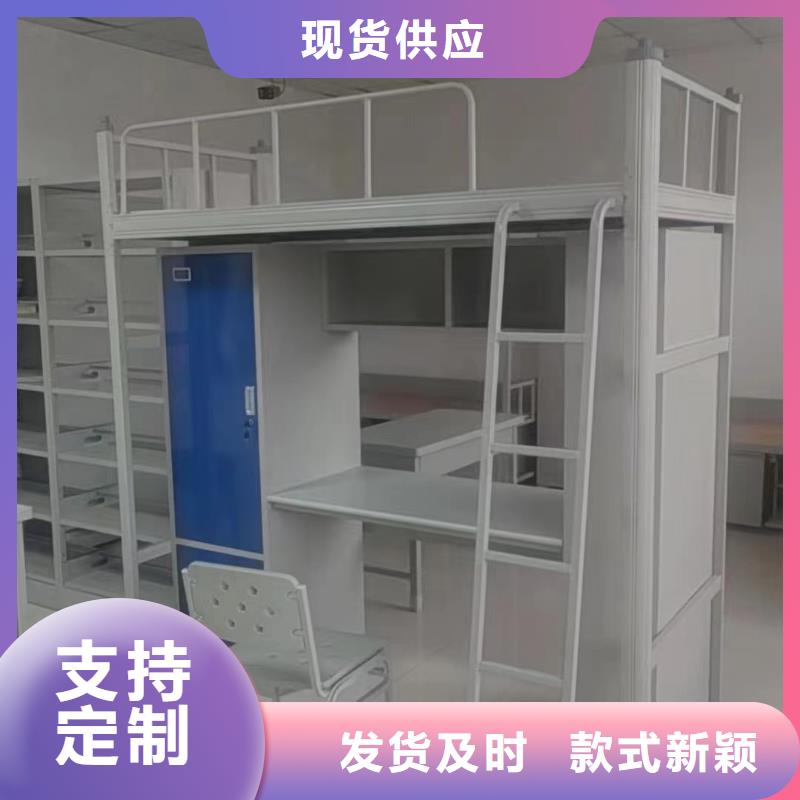 上下床售后有保障
